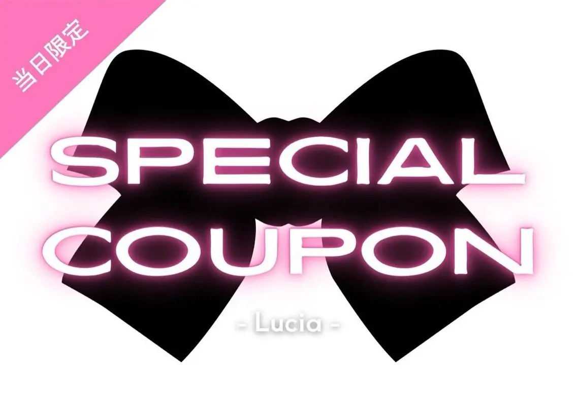 【当日限定】スペシャルクーポン✨LED×Flat lash140本🩶オフ込み໒꒱¥8500→¥6000お得です🤭💕の写真