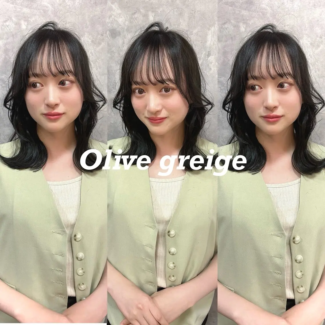 セミロング カラー 韓国🇰🇷レイヤー カットオリーブカラーのヘアスタイル