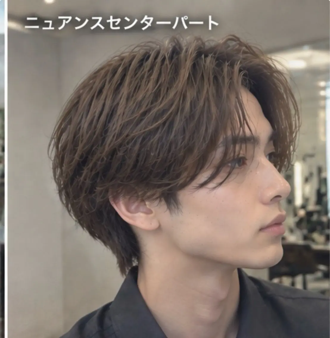 メンズ カット パーマ メンズ特化/レイヤー 垢抜け／表参道のヘアスタイル