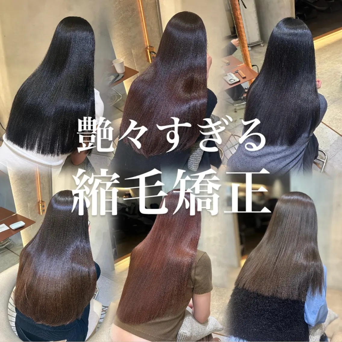 ロング カラー パーマ ベージュカラー ブラウンカラー 透明感カラー マロンブラウン オリーブベージュ カット ヘアカラー 縮毛矯正 トリートメント 顔周りカット/透明感 カラー/ゆう🤎のヘアスタイル