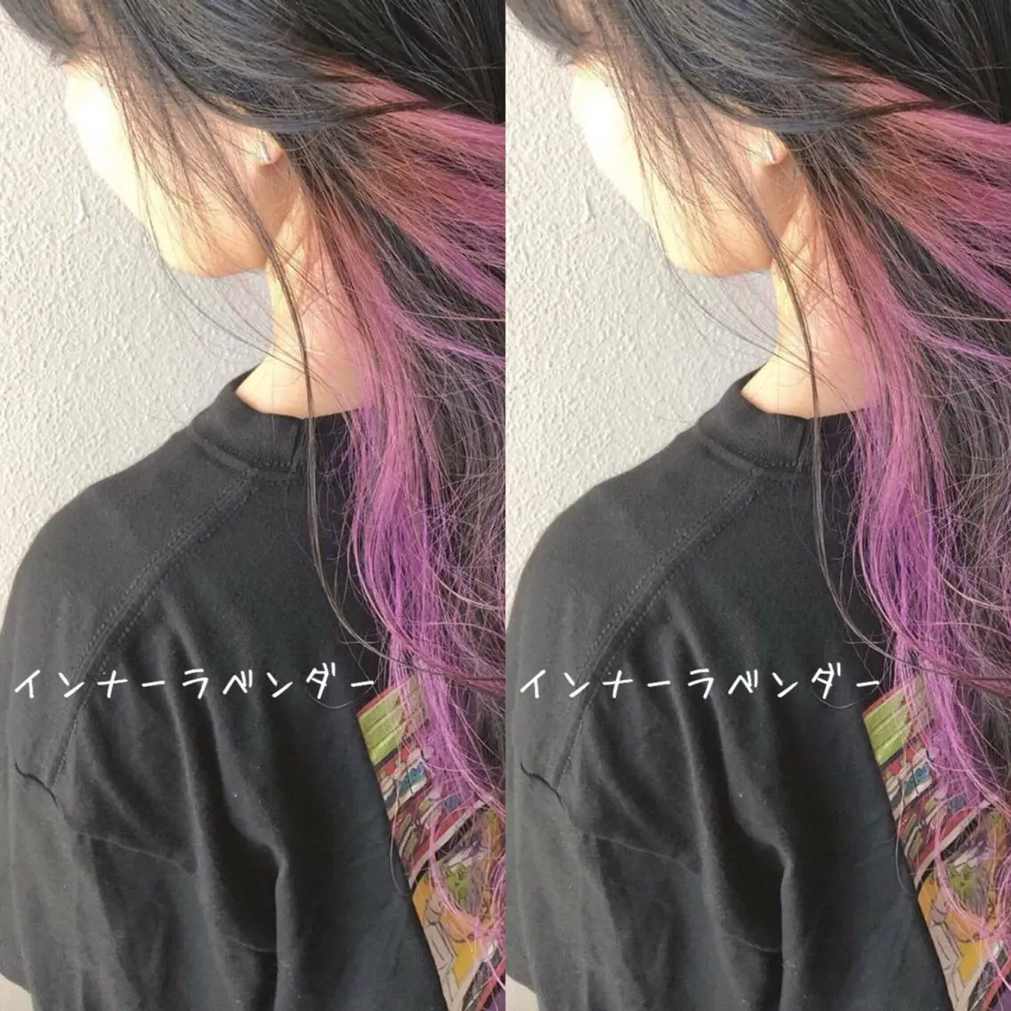 ロング カラー ブリーチ パープルカラー あさだ しゅうたろうのヘアスタイル