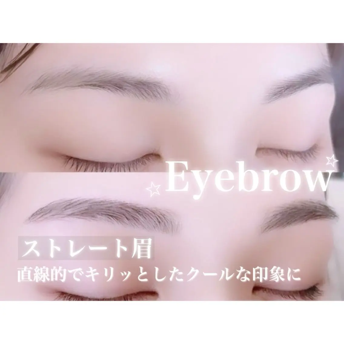 アイブロウ Leanalu川崎 Takegawaのマツエク・マツパデザイン