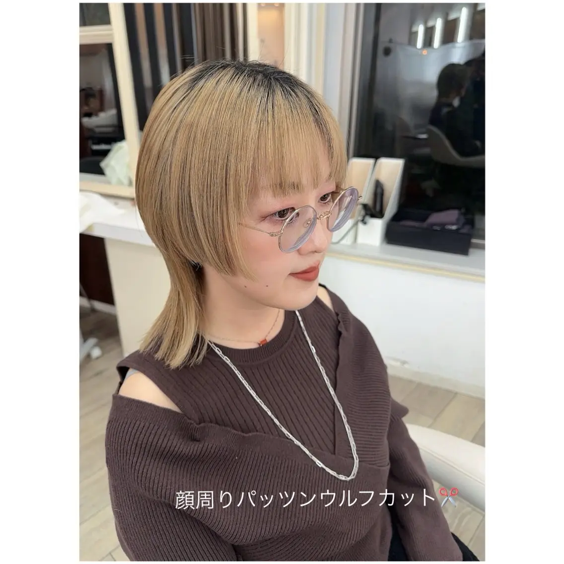 ミディアム カット しまうち れおなのヘアスタイル