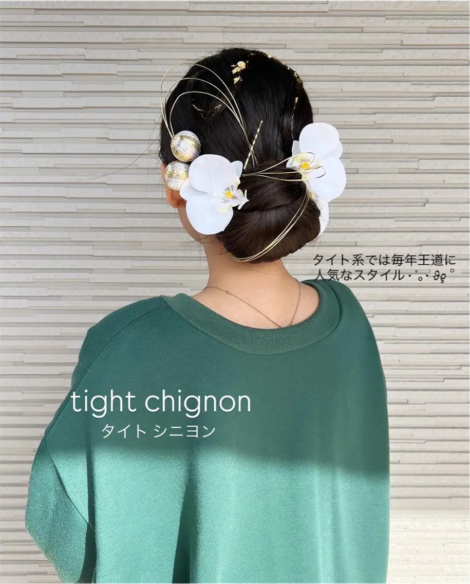 セミロング ヘアセット ヘアセット/レイヤー 縮毛矯正/はるか🎀のヘアスタイル