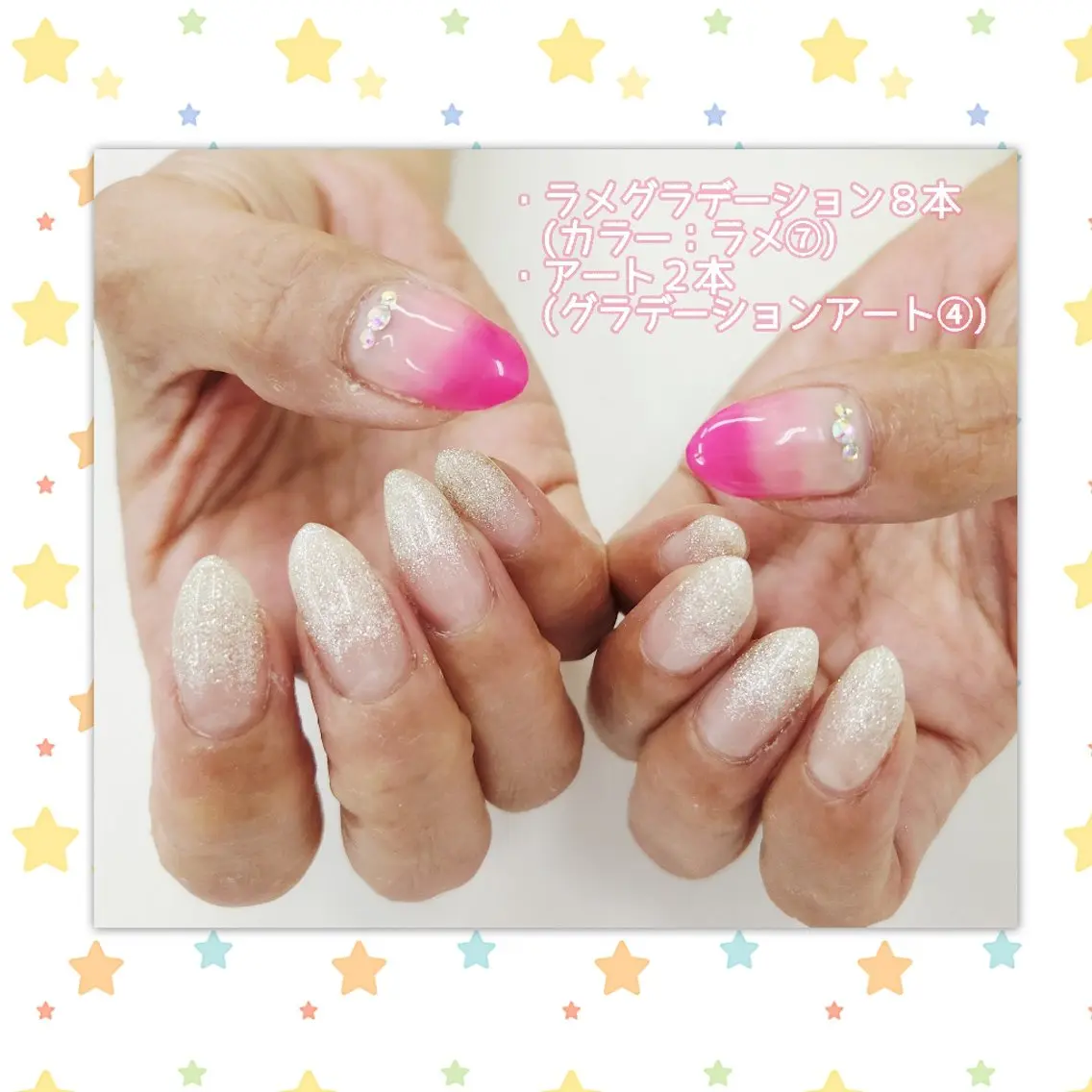 ネイル miki セプトアカデミーのネイルデザイン