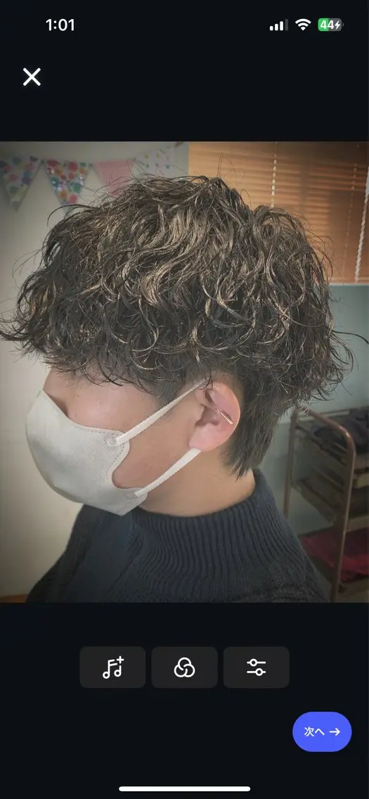 ミディアム パーマ メンズ メンズスタイル 櫻井康太のヘアスタイル