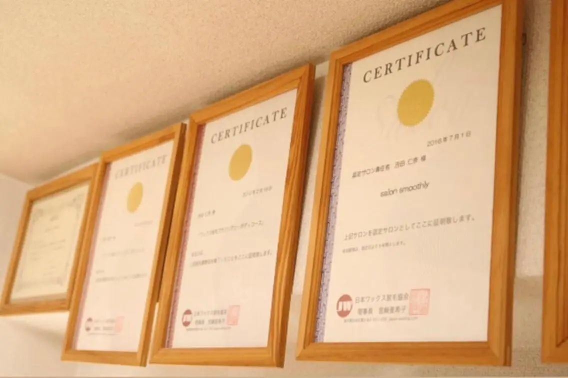 salon smoothly金山のエステ・リラクイメージ