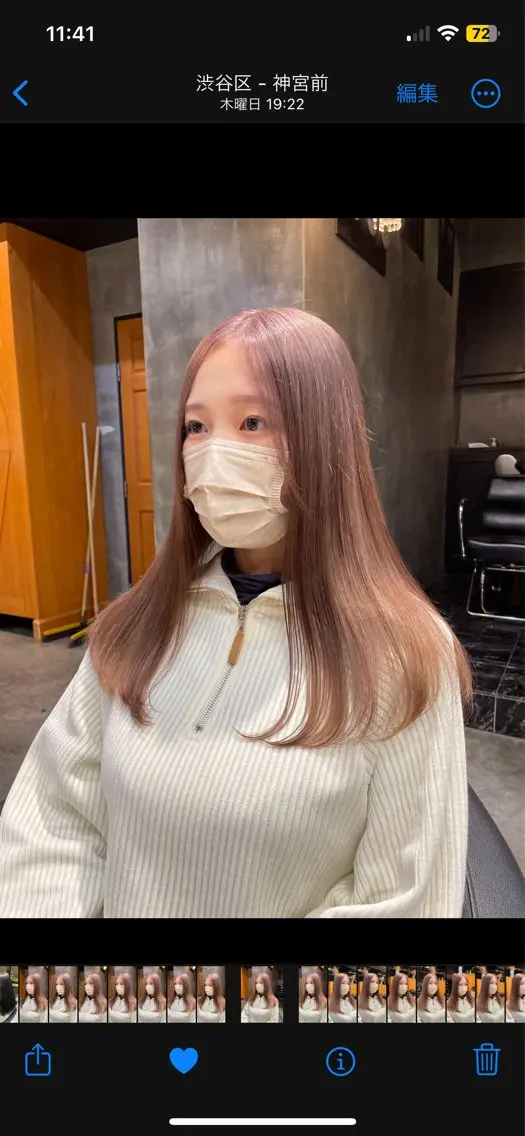 ロング カラー パーマ ヘアアレンジ カット ヘアカラー トリートメント くびれレイヤー/艶 カラー　MADOKAのヘアスタイル