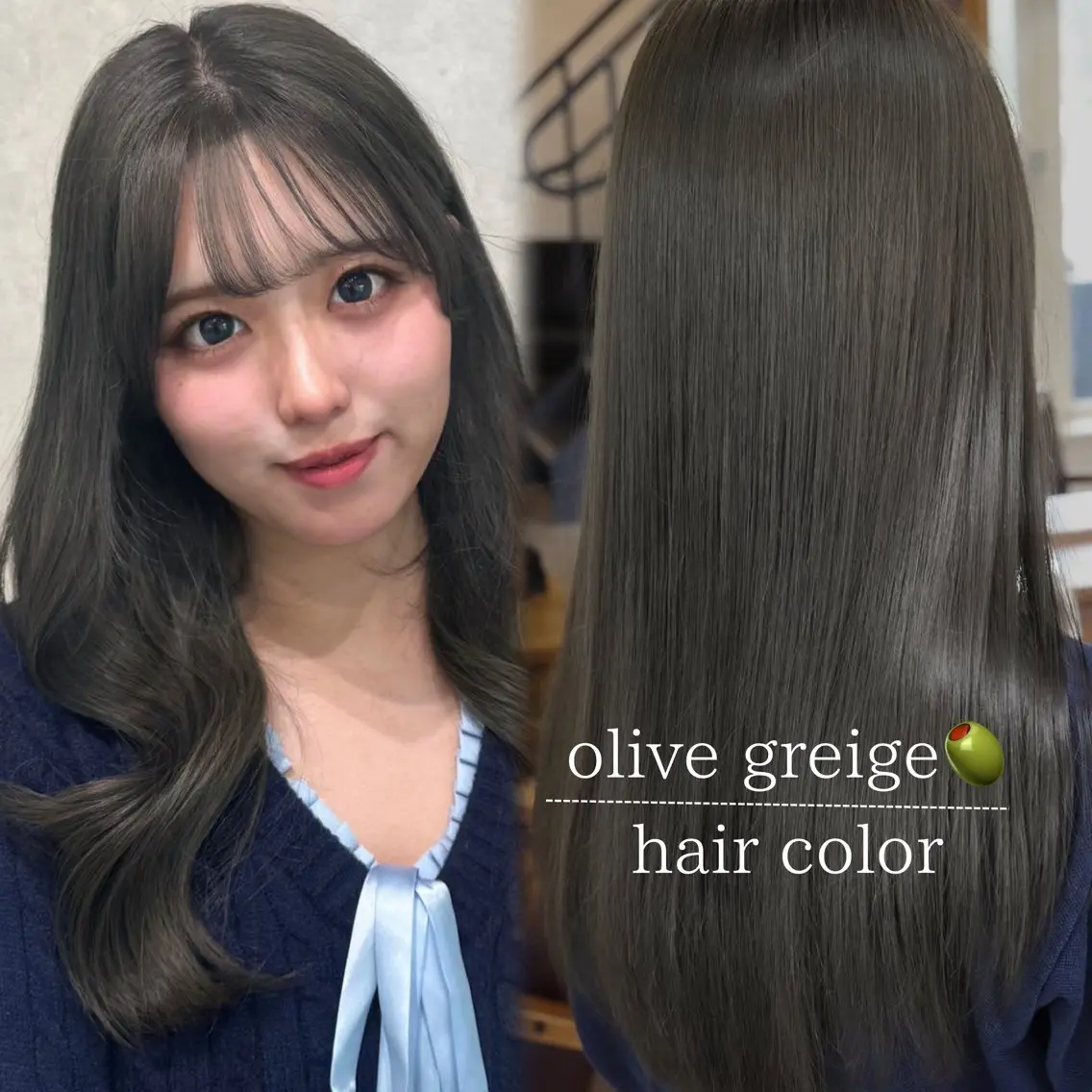 ロング カラー 💗韓国/ワンホン/ レイヤー💙Sayaのヘアスタイル