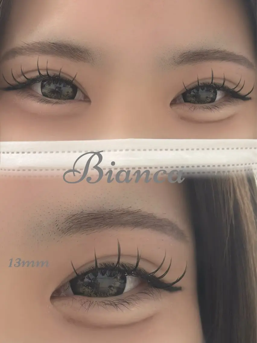 マツエク・マツパ マツエク BIANCA中野 ことはのマツエク・マツパデザイン