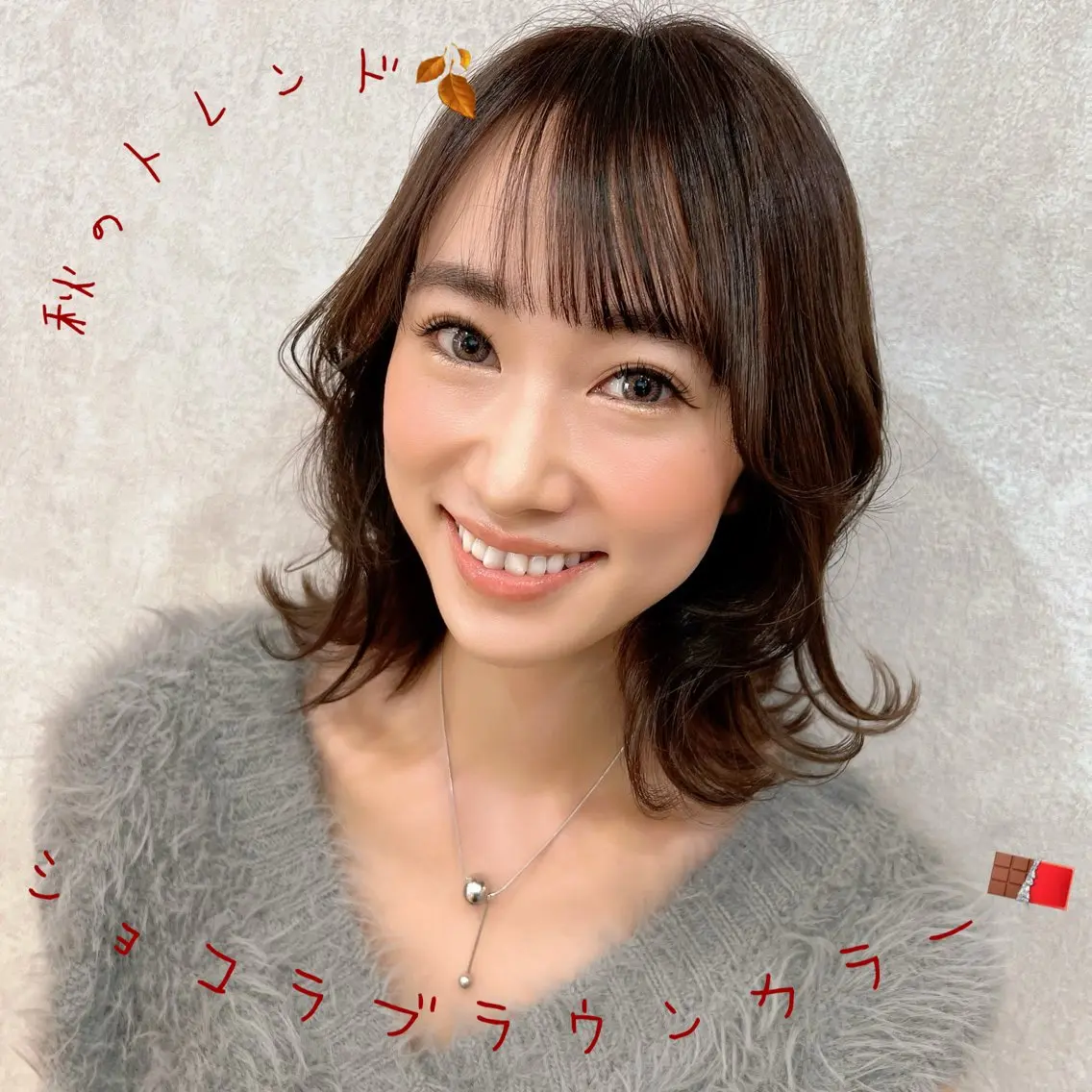 ミディアム ヘアアレンジ くびれヘア 韓国風ヘア カット ヘアカラー トリートメント 平川 友理/韓国ヘア💘のヘアスタイル