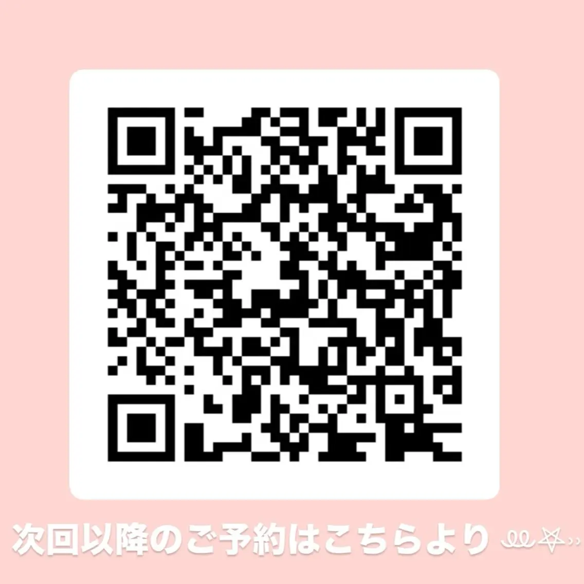 Nail salon topazのネイルデザイン