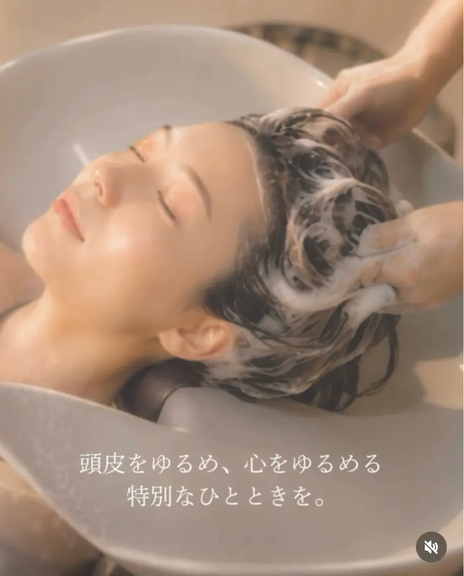 トリートメント ヘッドスパ Yuka ∥ 深層筋 ×睡眠改善ヘッドスパのヘアスタイル