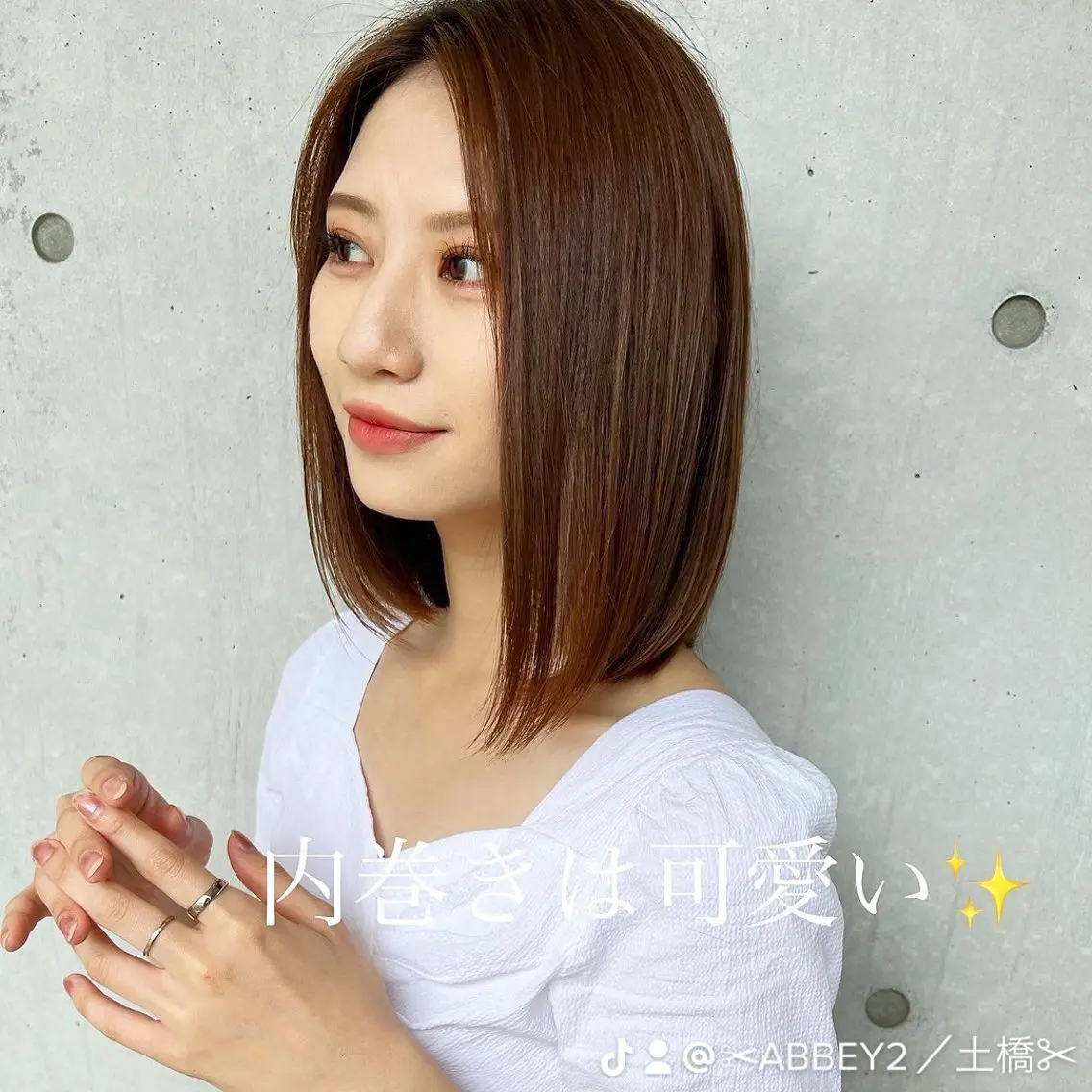 ミディアム オトナヘア✂︎ 土橋 大毅のヘアスタイル