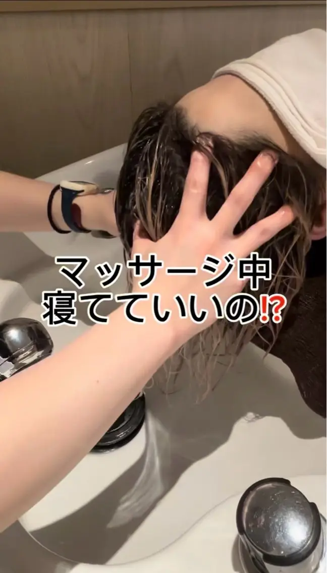 ヘッドスパ ナチュラルカラー/ ヘッドスパ/まゆ🐼のヘアスタイル