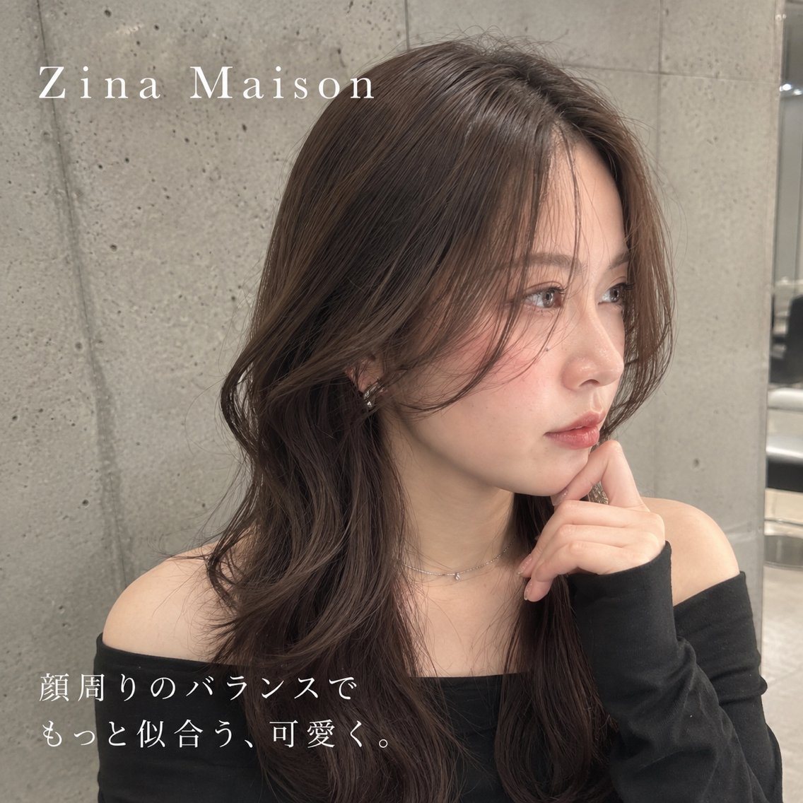 【マイクロバブル付き*メンテナンスに】カット+根元リタッチ+クイックTR【髪質改善/札幌】の写真