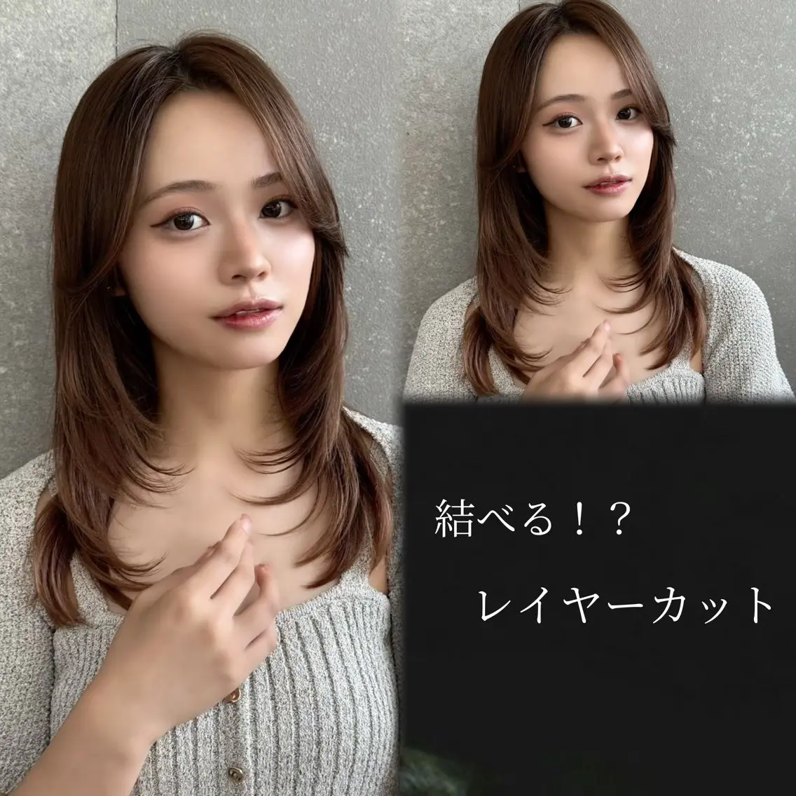 ロング カット ヘアカラー トリートメント さくら/似合わせレ イヤー/艶カラー🖤のヘアスタイル