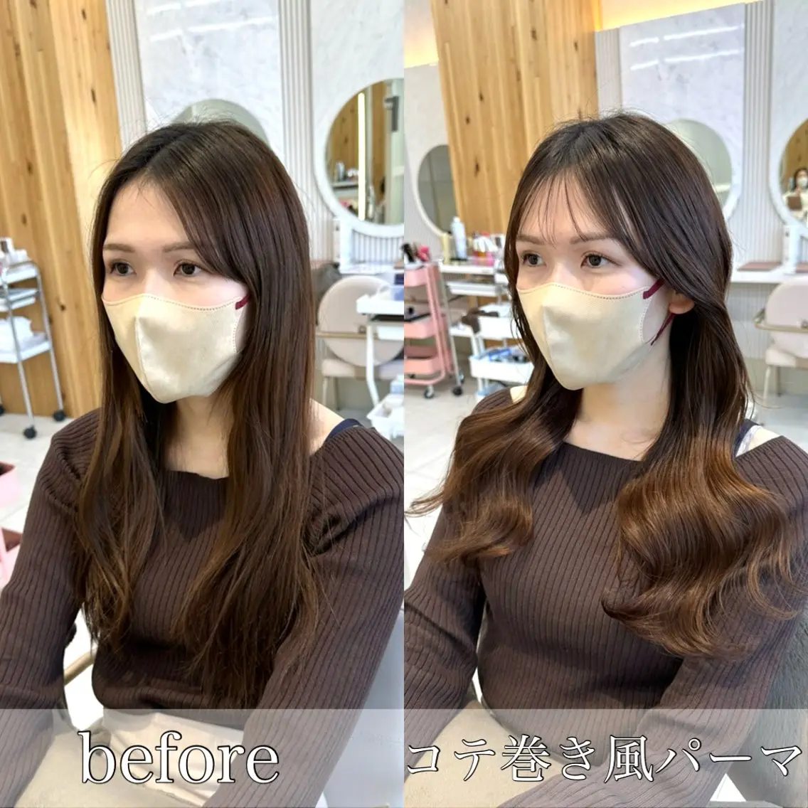 ミディアム パーマ 🇰🇷韓国風くびれ ヘア🇰🇷中村優大のヘアスタイル