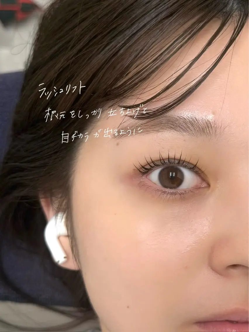 マツエク・マツパ マツパ 吉祥寺kasumi 🌛eye/browのマツエク・マツパデザイン