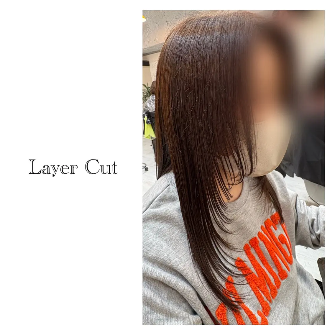 ロング レイヤーカット・ 縮毛矯正 星野のヘアスタイル