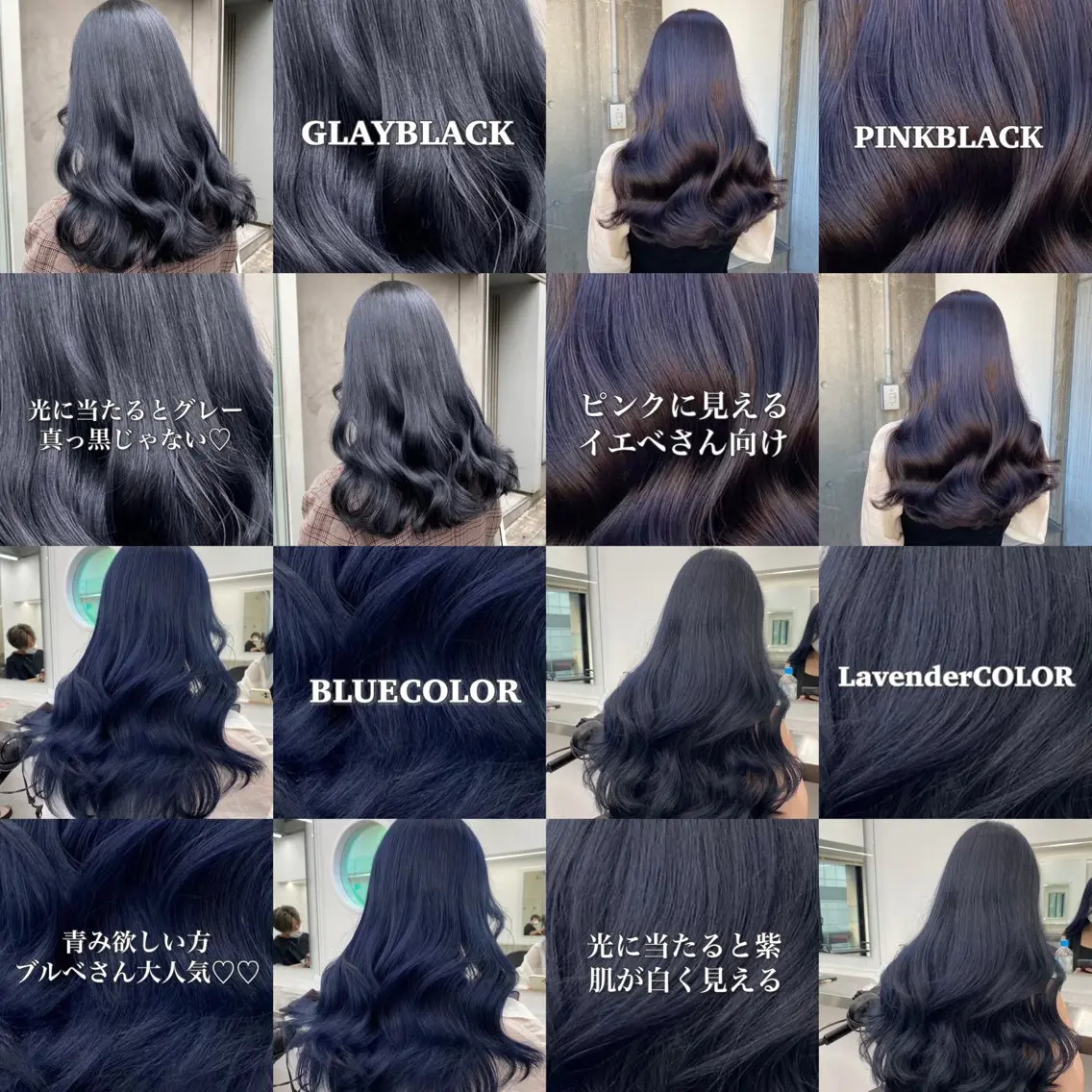 ロング カラー 髪質改善 トリートメント ブリーチなし特化 美容師💖SAE💖のヘアスタイル