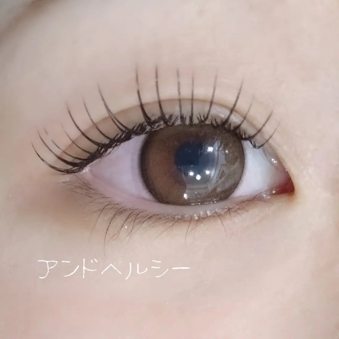 マツエク・マツパ Cカール 西村 綾子のネイルデザイン