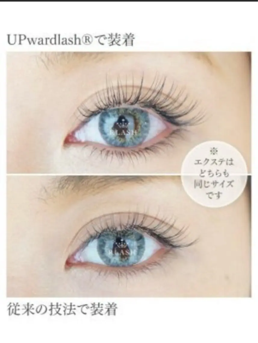 マツエク・マツパ マツエク エステティック　ラフ KASUMIの眉毛・アイブロウイメージ