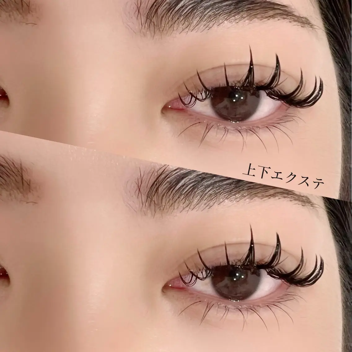 マツエク・マツパ 下まつげエクステ マツエク omii salon 草津店:yurinaのマツエク・マツパデザイン
