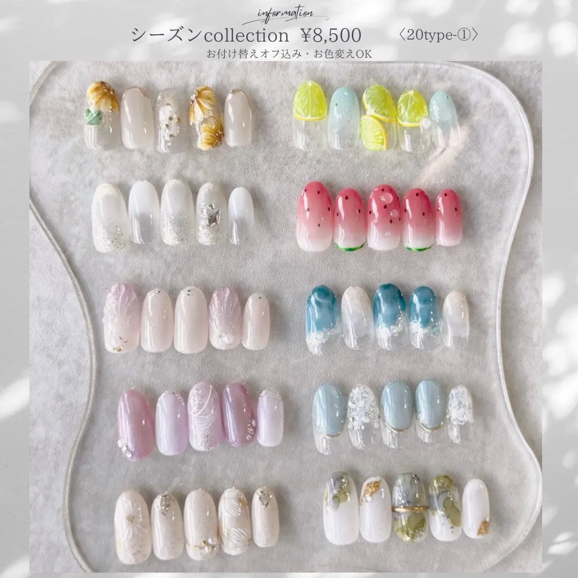 ネイル フラワーネイル ジェルネイル ソフトジェル ハンドネイル papii☆ kurodaのネイルデザイン