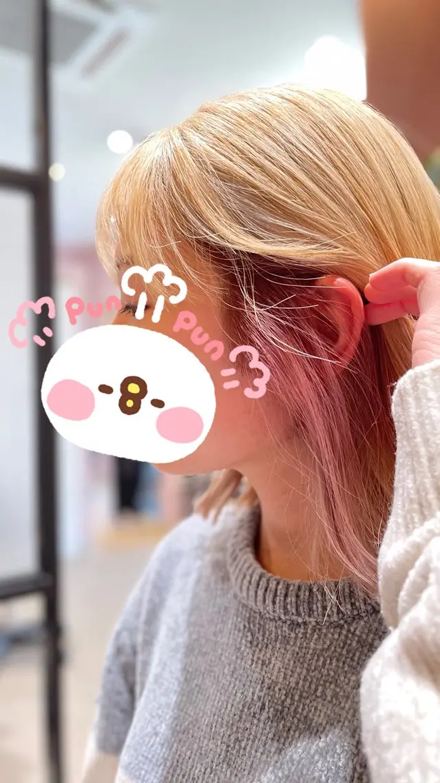 【大人気】ブリーチ＋カラーでお好きなインナーカラーに🌟Aujua5種トリートメントでサラサラ🧡の写真