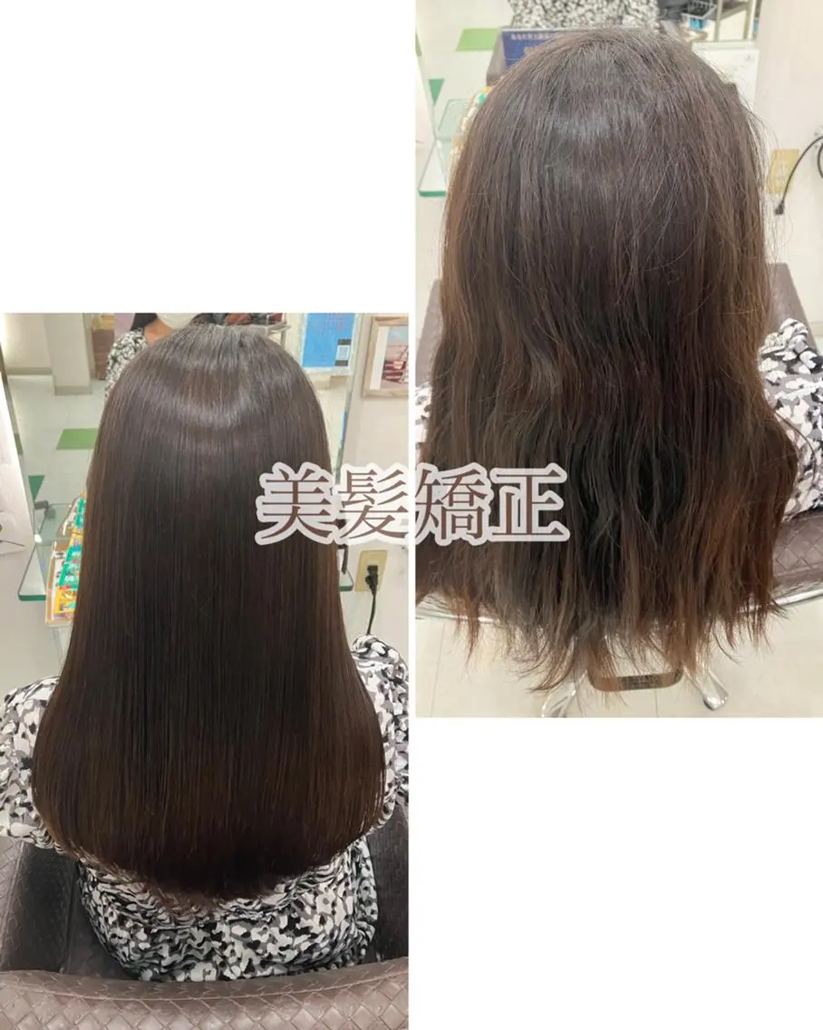 プレックス縮毛矯正🌈 【ナノバブル込】の写真