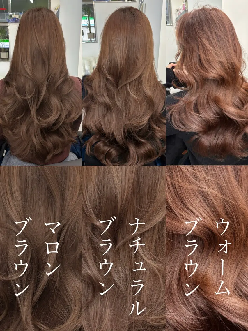 ロング カラー ヘアカラー Ardore 韓国風カラー大阪のヘアスタイル