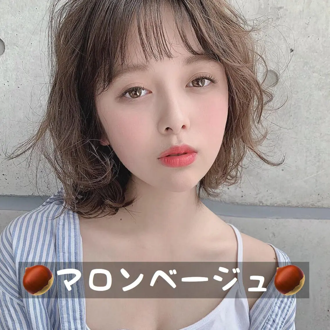 セミロング カラー 🫧渋谷美容師 たくみ🫧のヘアスタイル