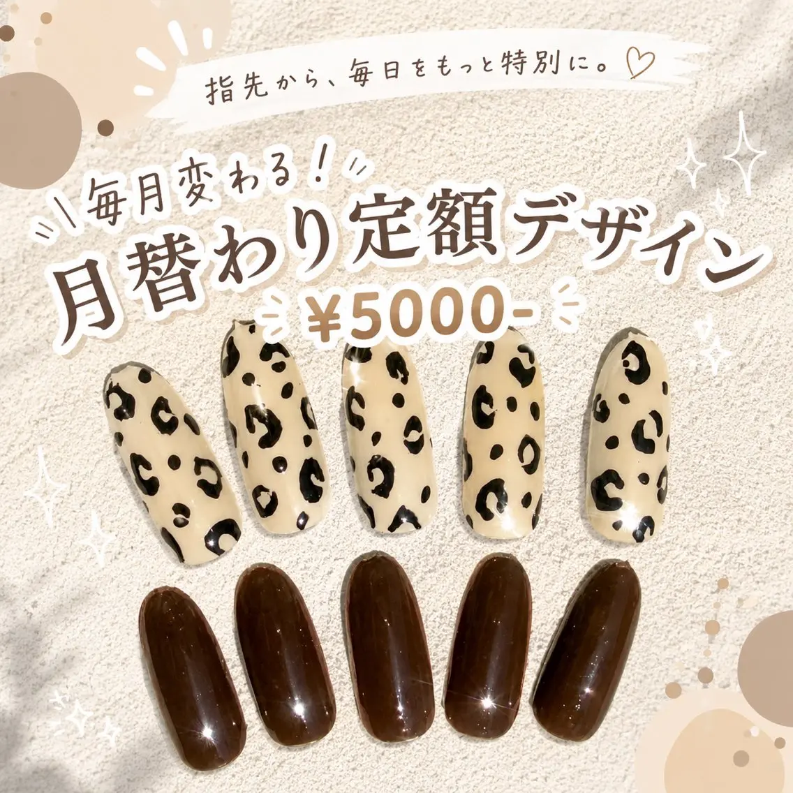 ネイル ハンドネイル Nail salon Lino*aのネイルデザイン