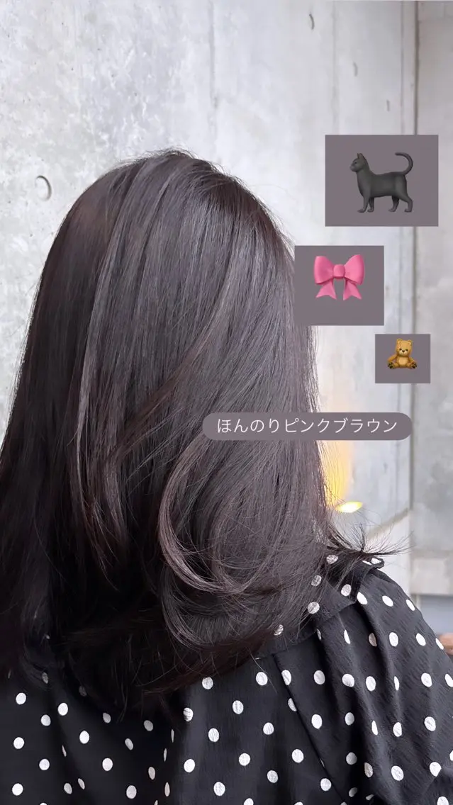 ミディアム ヘアカラー トリートメント 赤髪/暖色カラー /にこのヘアスタイル