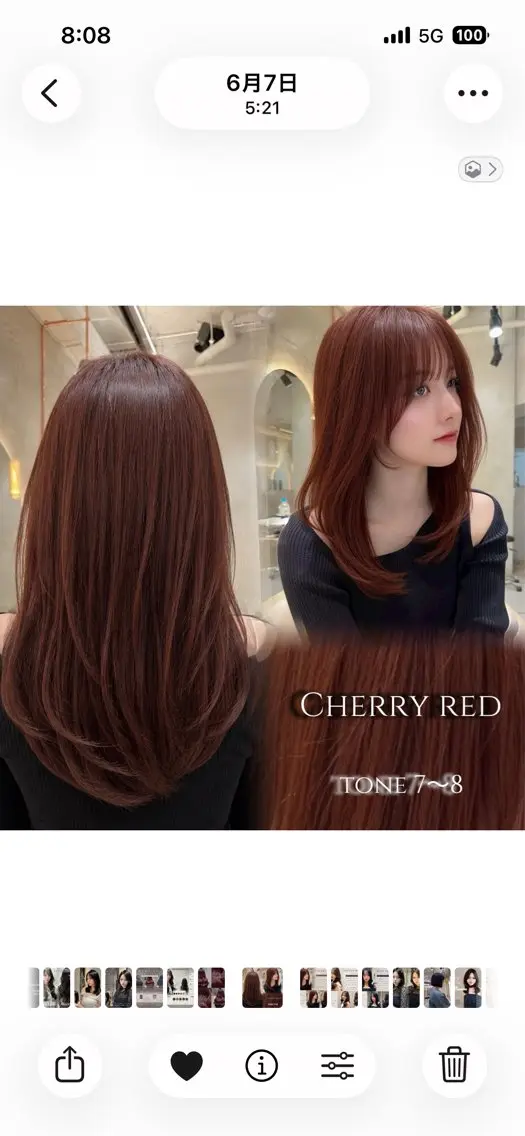 ロング カット トリートメント 縮毛矯正/レイヤー 顔周/艶カラ-/笑璃のヘアスタイル