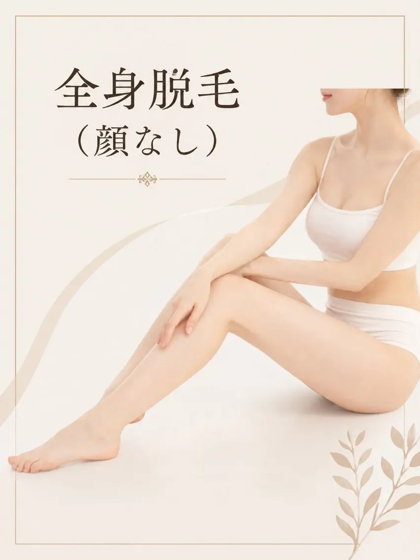 M's beauty salonのマツエク・マツパデザイン