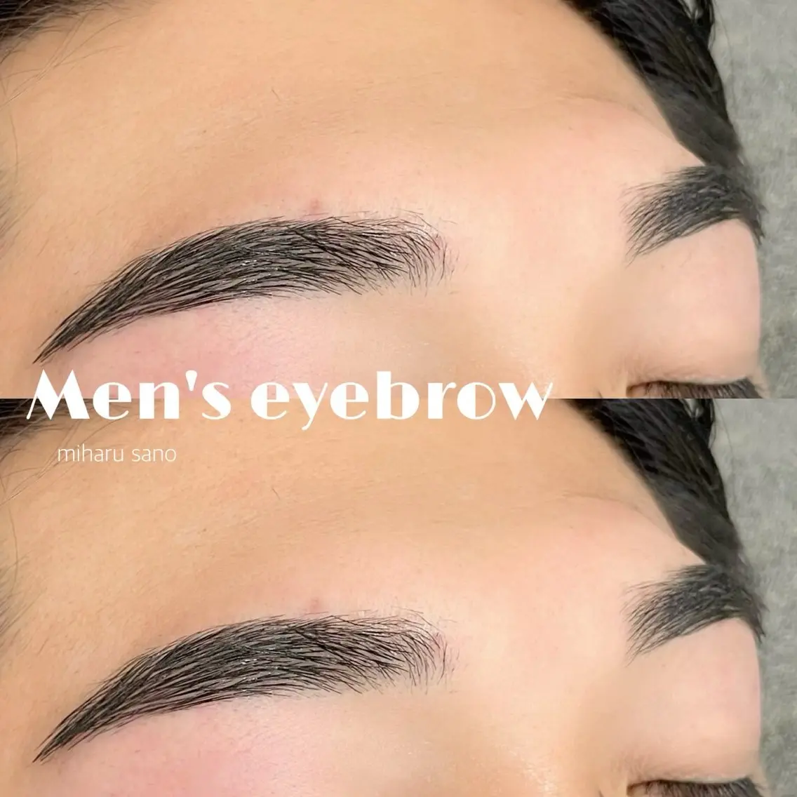メンズ アイブロウ メンズアイブロウ 眉毛ワックス脱毛 & eye 浦和店のマツエク・マツパデザイン