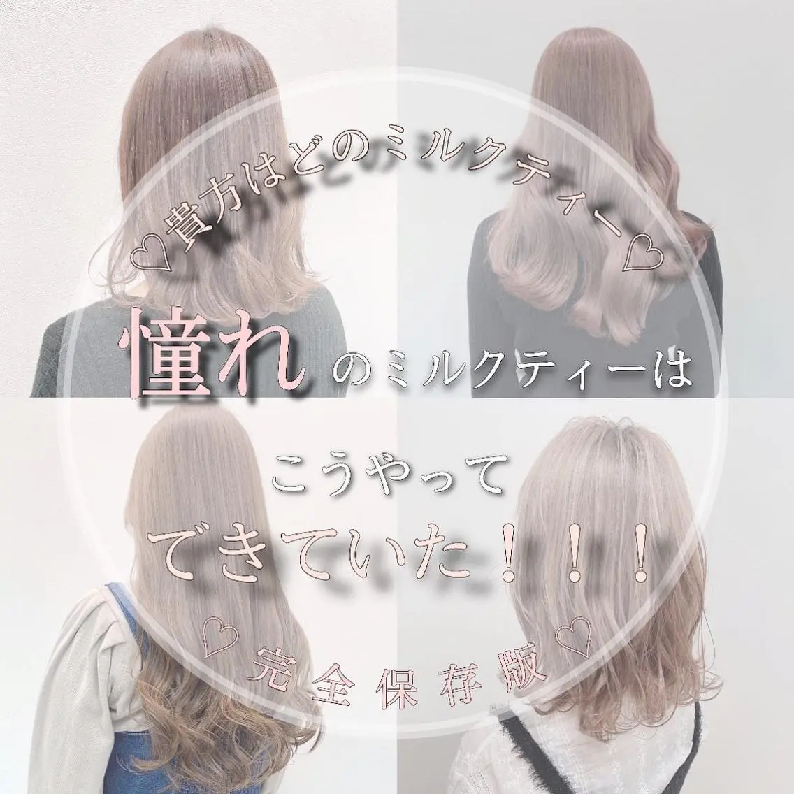ショート カラー ao.eyelash SHIORIの眉毛・アイブロウイメージ