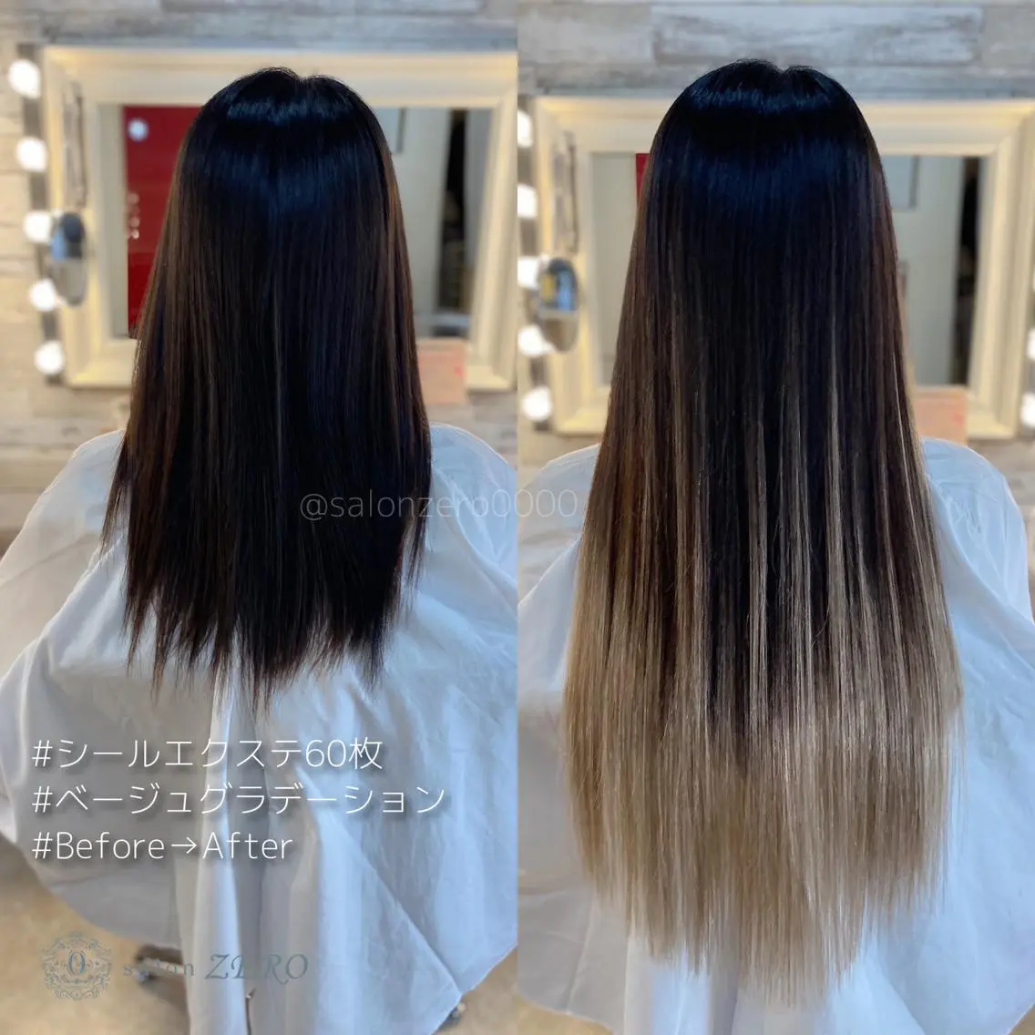 ロング ヘアアレンジ エクステ Hair Make Salon ZEROのヘアスタイル