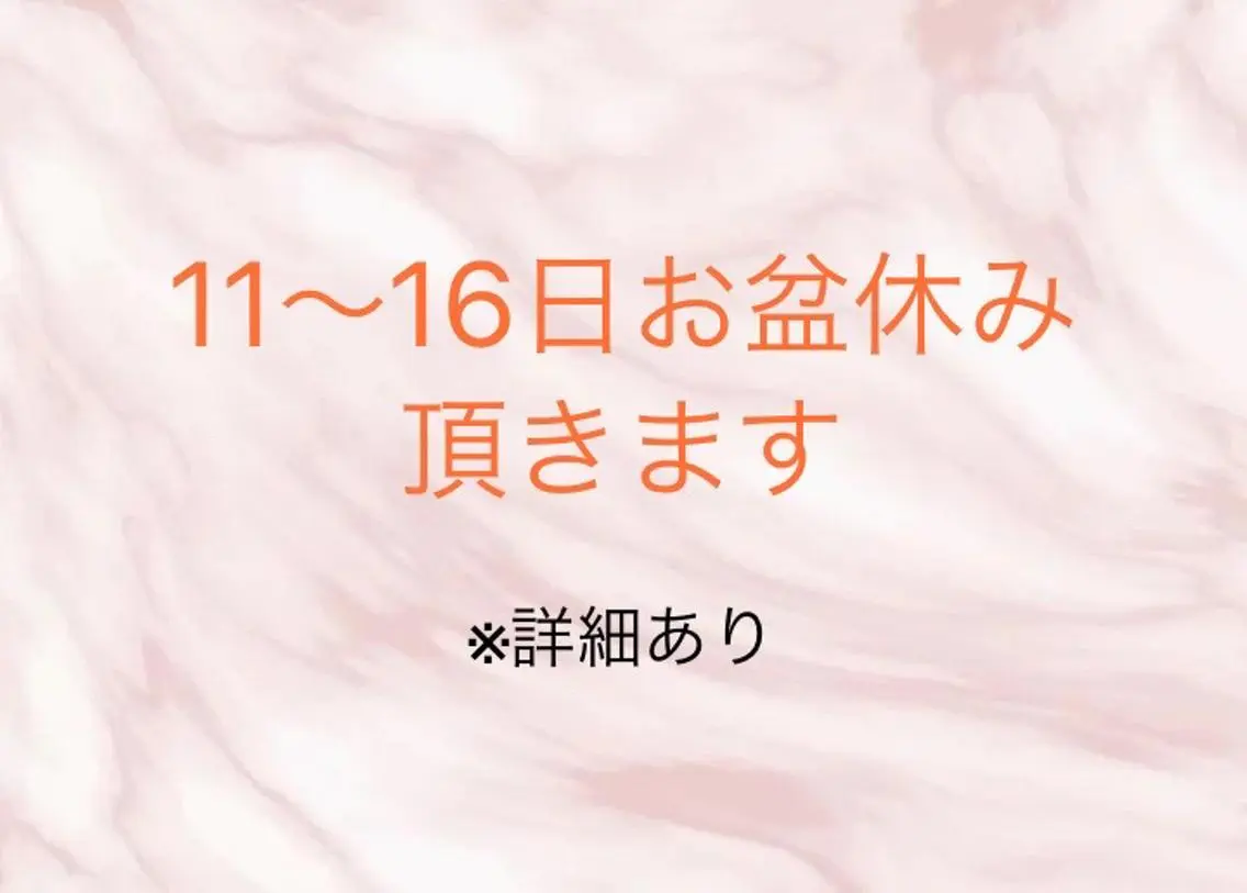 LUNE NAILのその他イメージ