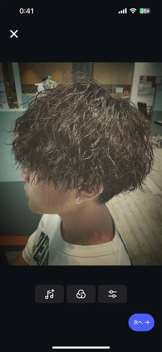 ミディアム パーマ メンズ メンズスタイル 櫻井康太のヘアスタイル