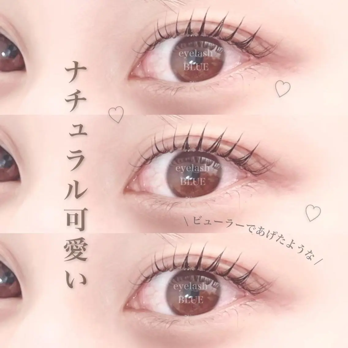 マツエク・マツパ マツパ 🦋AOI / eyelash⏦゚のマツエク・マツパデザイン