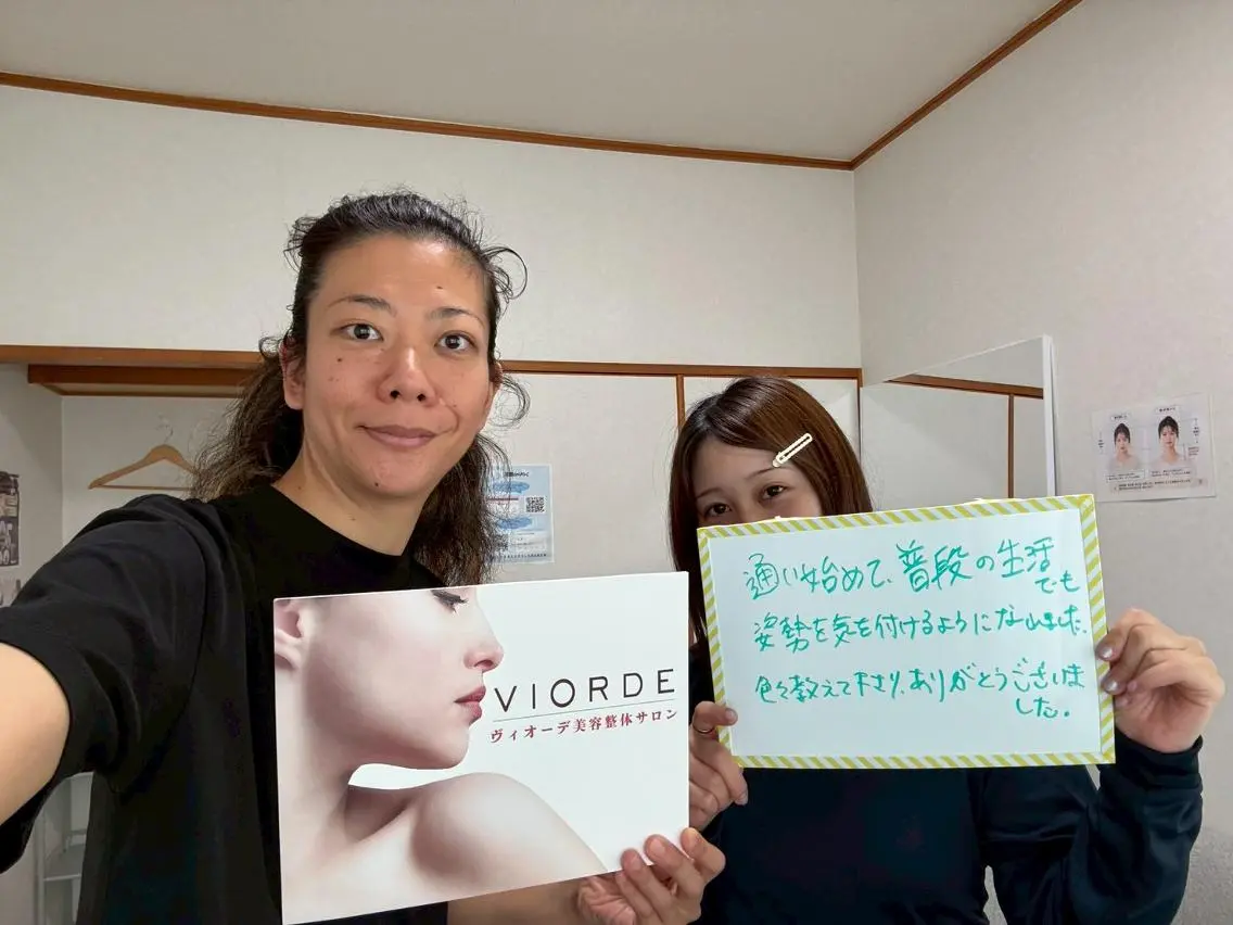 ヴィオーデ 那覇店のエステ・リラクイメージ