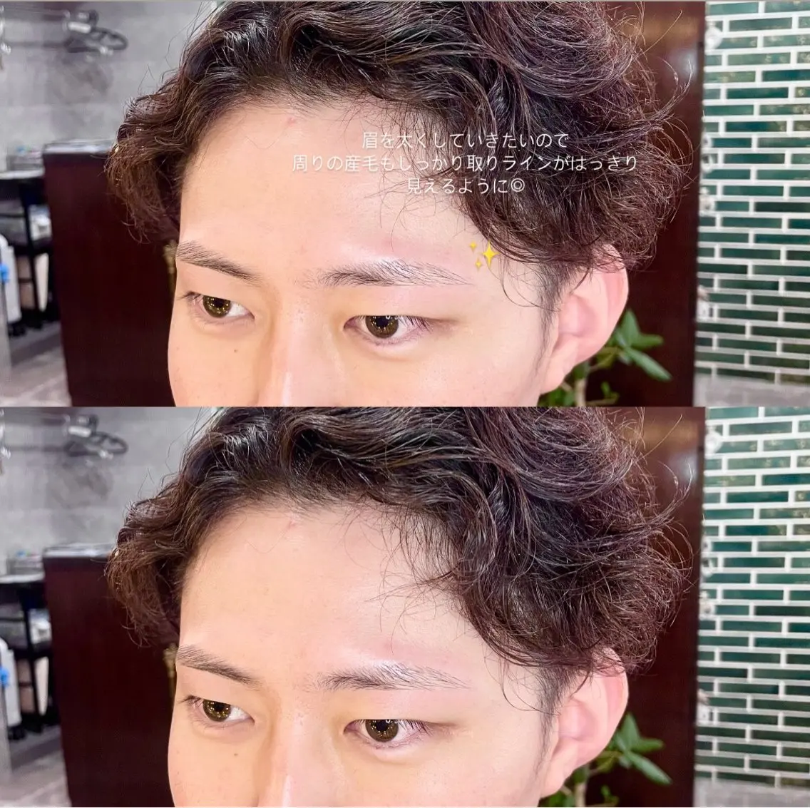 モテ眉✨メンズアイブロウwax(保湿ケア付き)※5〜10分前のご来店をお願い致しますの写真