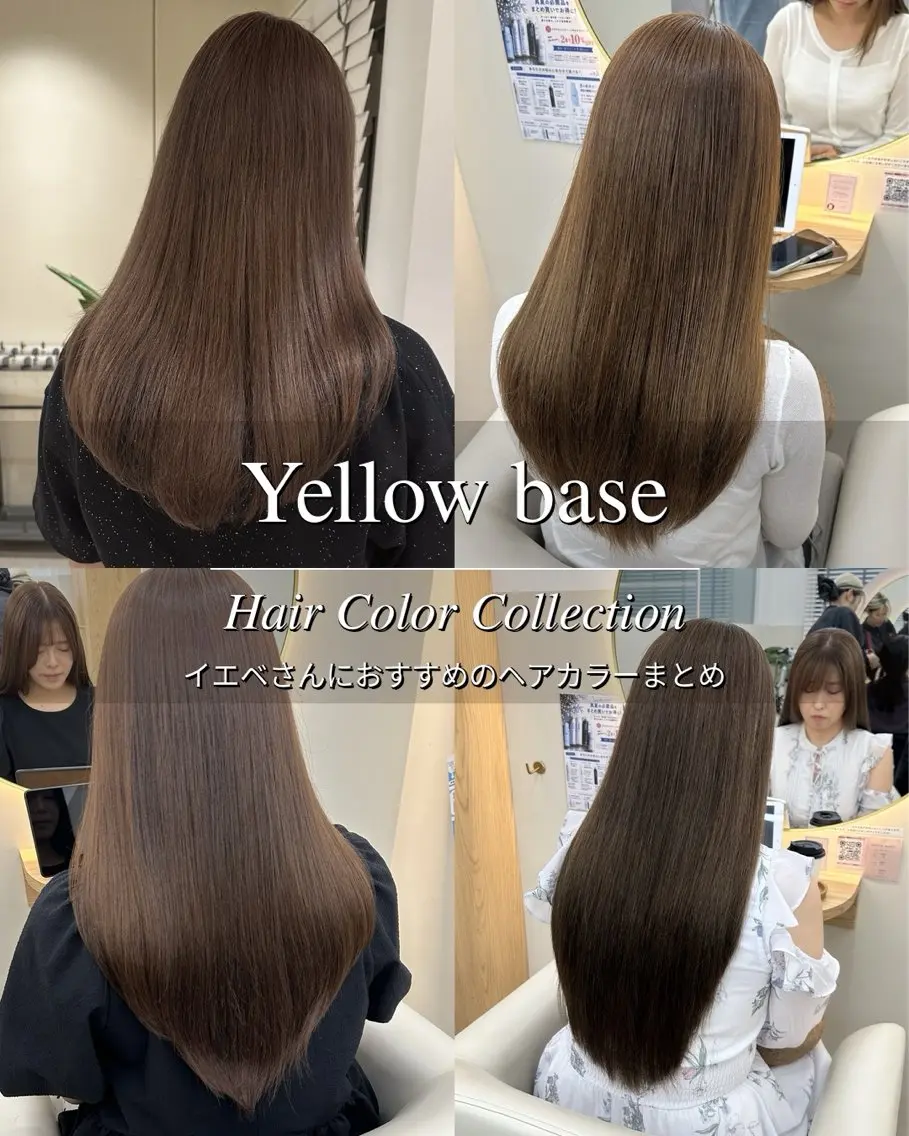 カラー カット ヘアカラー トリートメント ブリーチなし透明感 🤍キム🩵のヘアスタイル