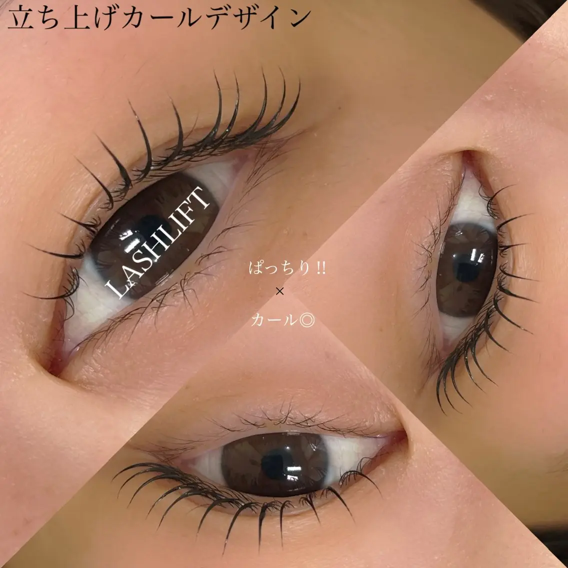 マツエク・マツパ マツパ 💠 ayaka💠の眉毛・アイブロウイメージ