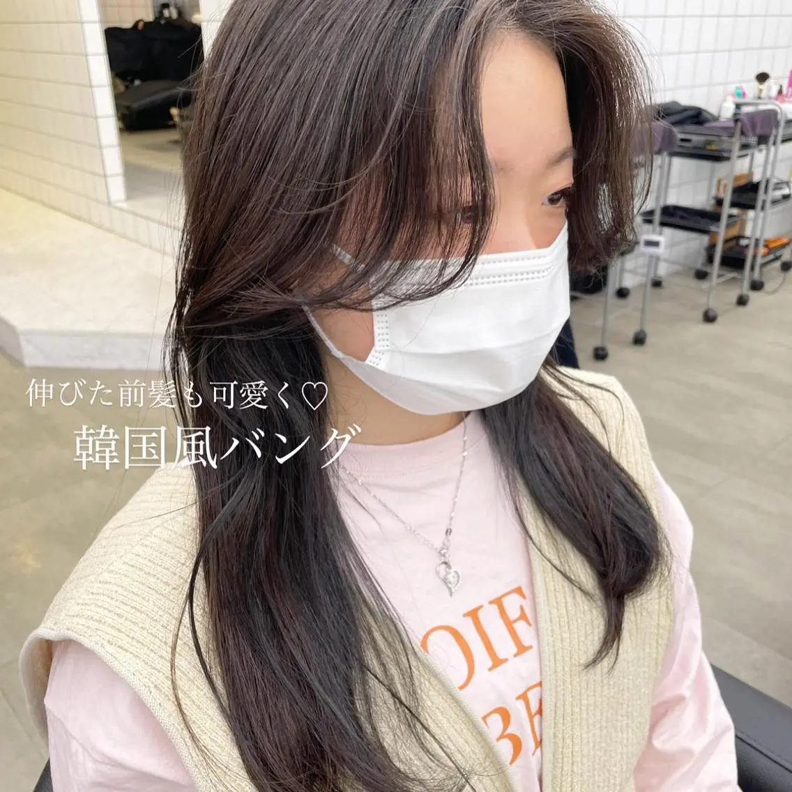 ミディアム カラー 抜け感レイヤー︴ ニュアンスカラーのヘアスタイル