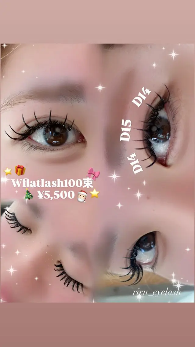 マツエク・マツパ Riru eyelashのマツエク・マツパデザイン