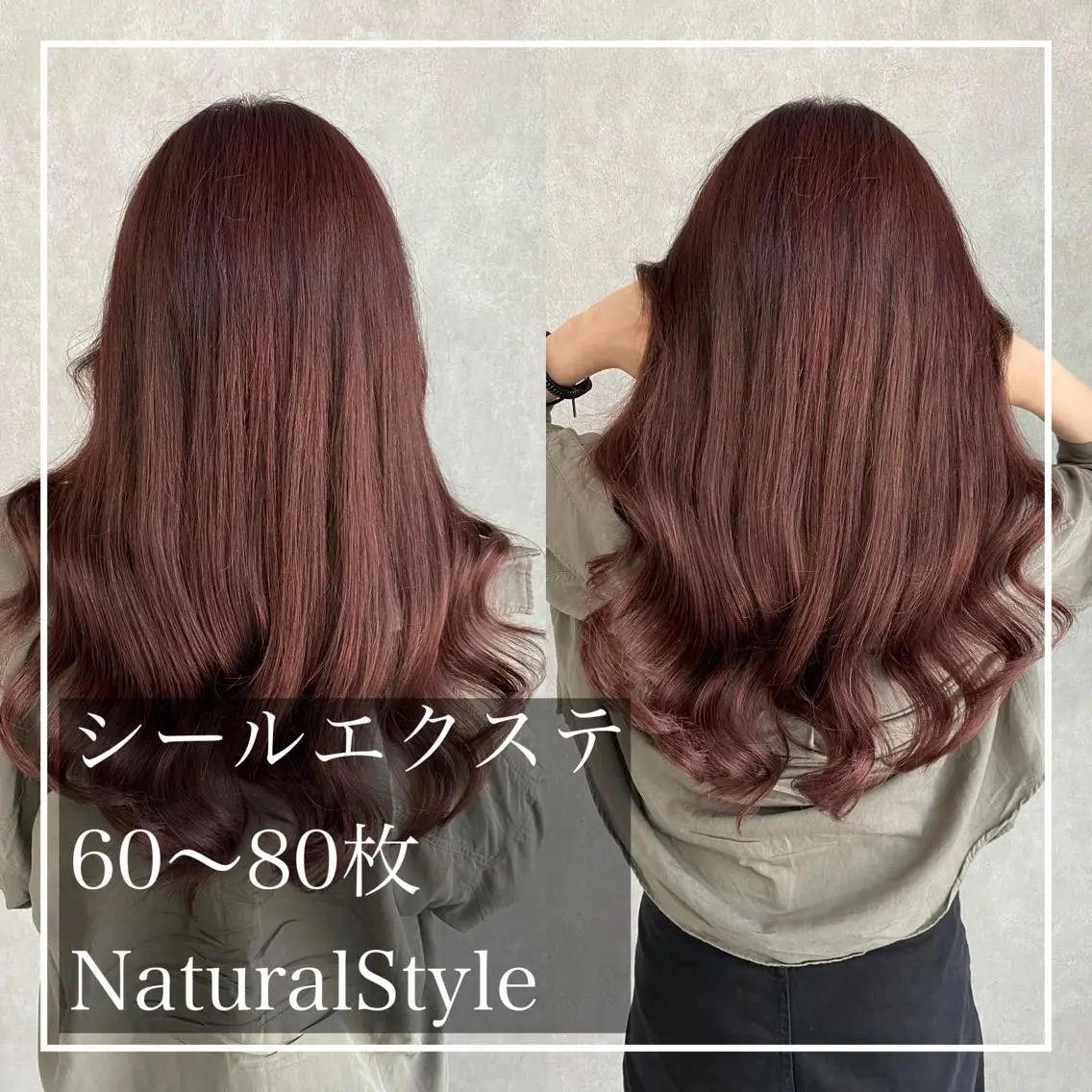 カラー バレイヤージュ ブリーチ ダブルカラー グラデーションカラー ハイライトカラー 🇰🇷TOMO/ 韓国風/大阪🇰🇷のヘアスタイル